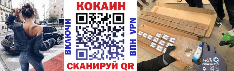 Купить Бошки Шишки  Alpha PVP  АМФЕТАМИН  Мефедрон  Ельня