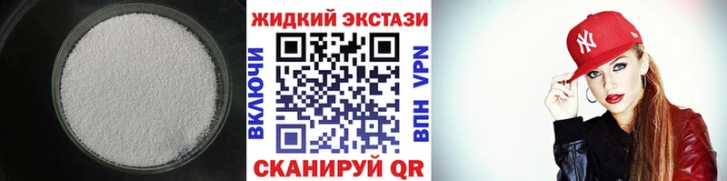 Купить где  Ельня  БУТИРАТ 1.4BDO 
