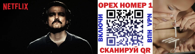 COCAIN Боливия  Купить закладки  Ельня 
