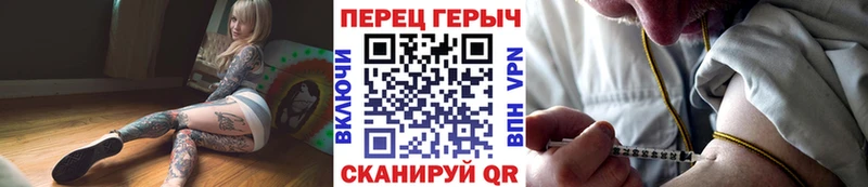 Купить  Ельня  ГЕРОИН афганец 