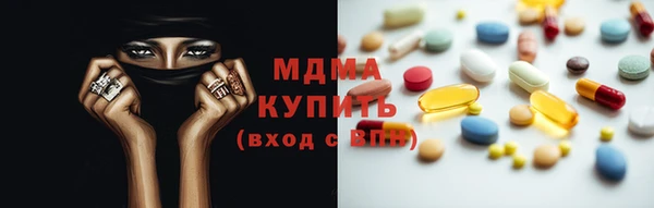ПСИЛОЦИБИНОВЫЕ ГРИБЫ Алзамай