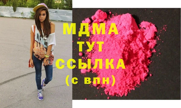 МДПВ Алексин
