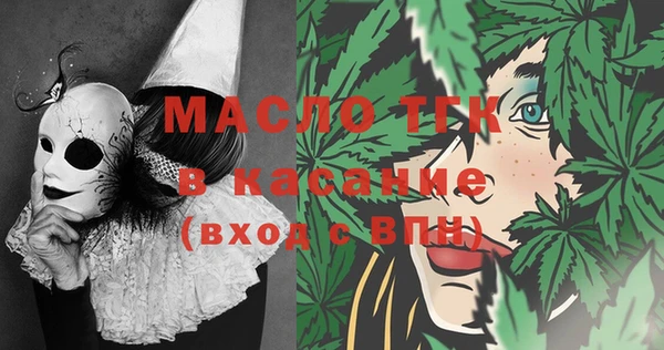 прущая мука Алексеевка