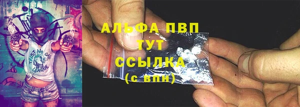 МДПВ Алексин
